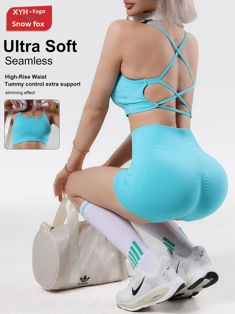 Sport Yoga Wear